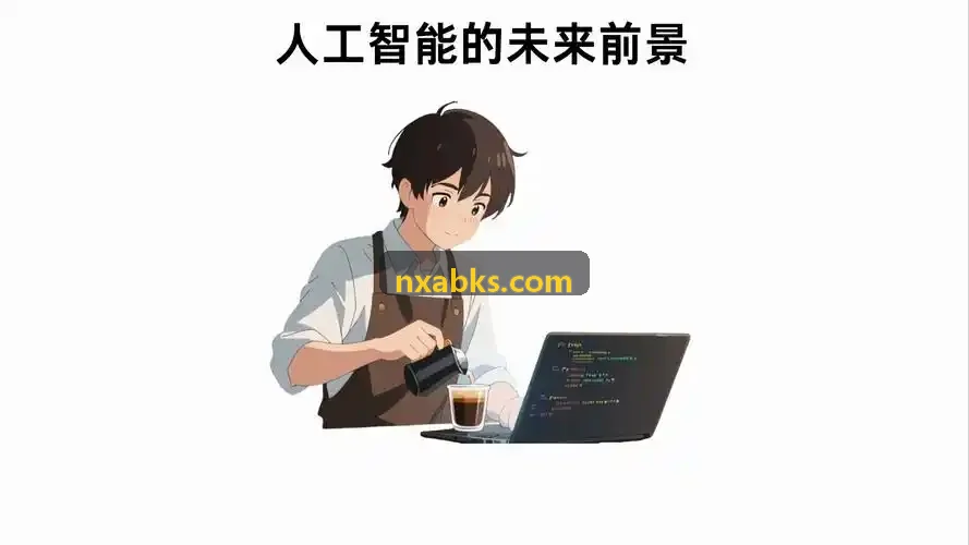 J9官网-专科重症与产科急救定制系统